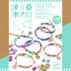 Djeco DIY стилни гривни