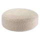 Wigiwama Детски диван Ottoman Biscuit