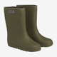 En Fant детски гумени ботуши Solid Ivy Green
